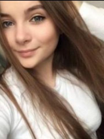 Фаина